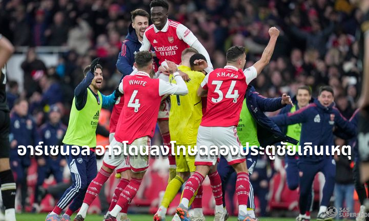 Arsenal may face penalties